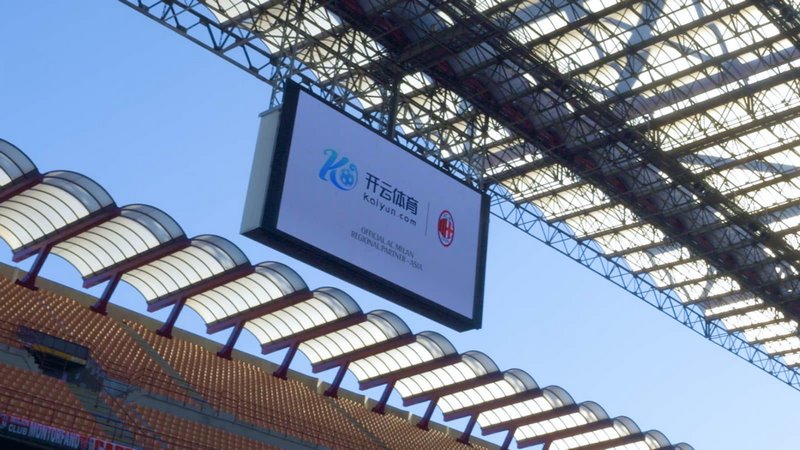 胡利安-阿劳霍：球迷永远不会看到我退缩，我会为球队全力以赴